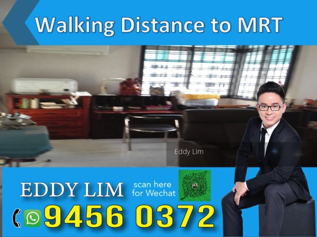 Lorong 4 Toa Payoh thumbnail photo